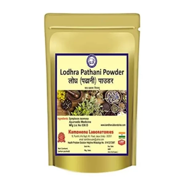 Kamdhenu Lodhra Pathani Powder Symplocos racemosa roxb 100 Grams, Herbkart8t741H5WykVlvL.webp, Herbkart8t741H5WykVlvL