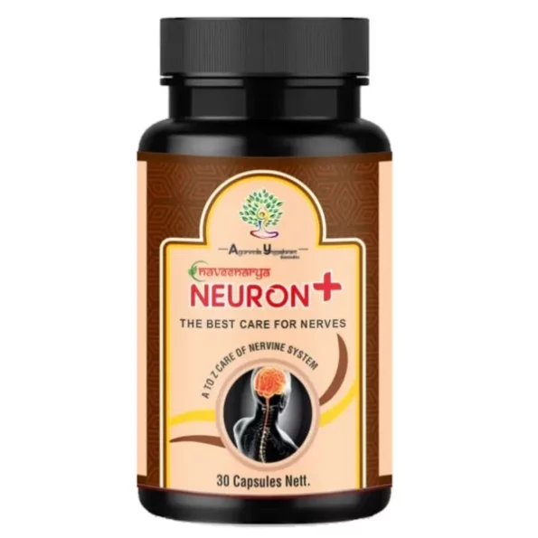 Ayurveda Yogashram Neuron+ Nervine Capsules Nervine Supplement - 30 Capsules, Herbkart8t751NNc5Cv47L.webp, Herbkart8t751NNc5Cv47L