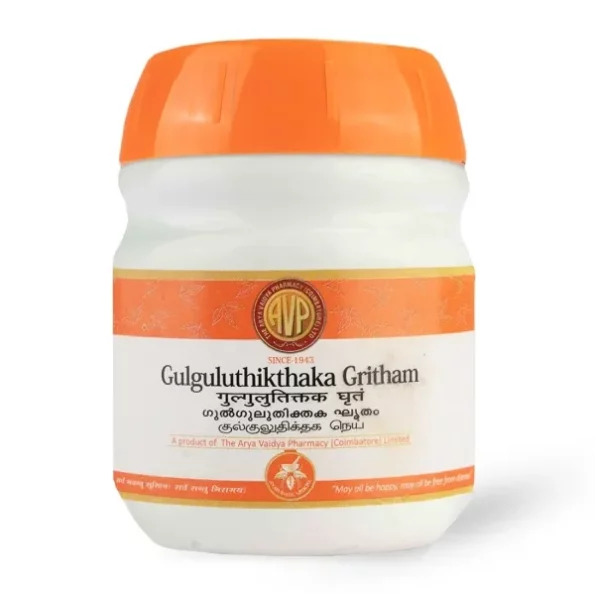 AVP Gulguluthikthaka Gritham - 150G, Herbkart8t761VfOG9WOVL.webp, Herbkart8t761VfOG9WOVL