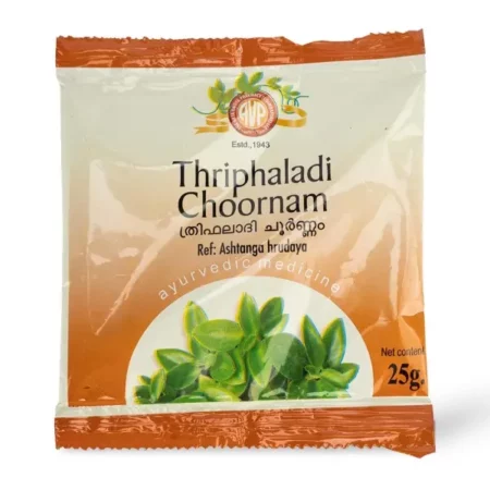 AVP Triphaladi Choornam 40g | Ayurvedic Medicine for Gut and Eyes Health | Contains Triphala Powder and Licorice | For Healthy Eyes and Improves Digestive Health | No Preservatives | No Chemicals