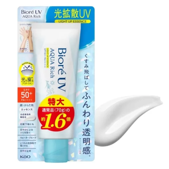 Biore UV Aqua Rich Light Up Essence 110g SPF50+ / PA++++, Herbkart8t761JHUp8YTuL.webp, Herbkart8t761JHUp8YTuL