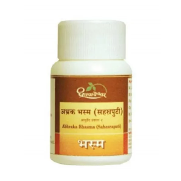 Shree Dhootpapeshwar Ltd. Abhraka Bhasma (Sahasraputi), 1 g available on Herbkart