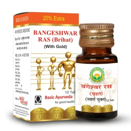 BASIC AYURVEDA Brihat Bangeshwar Ras with Gold 12 Tablets | Ayurvedic Supplements for Urine Health |