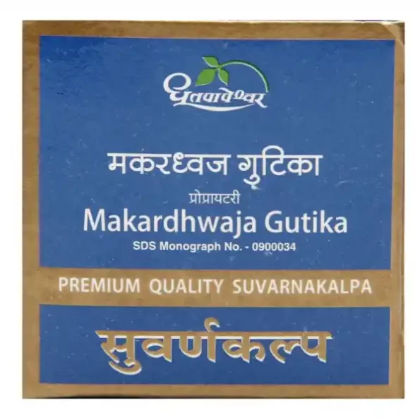 Dhootapapeshwar Makardhwaja Gutika Tablets, 30 Count available on Herbkart