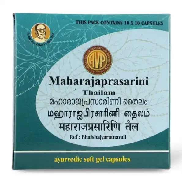 AVP Maharajaprasarini Gel Capsule - 100 Nos, Herbkart8t771-4zNcNaEL.webp, Herbkart8t771 4zNcNaEL