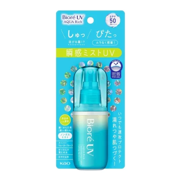 Biore UV Aqua Rich Aqua Protect Mist 60ml, Herbkart8t771Xpm78HJmL.webp, Herbkart8t771Xpm78HJmL