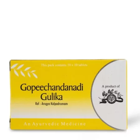 AVP Gopeechandanadi Gulika-100 Nos|Helps In PediatricImmunityIssues|CoughAndCold|Helps In Breathing|Helsp In Skin Diseases | Immunity Booster | Skin Care | Relieves From Fever | Enhances Digestion