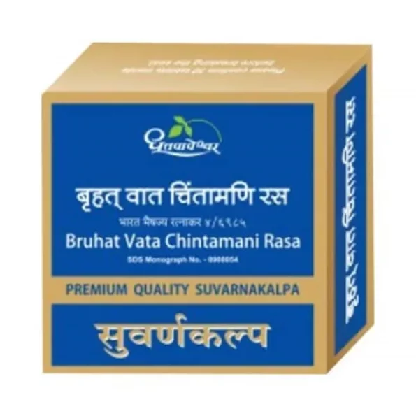 Dhootpapeshwar Bruhat Vata Chintamani Rasa (30-Tablets), Herbkart8t7413UZC-20a9L.webp, Herbkart8t7413UZC 20a9L