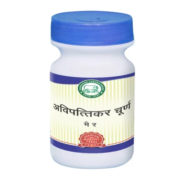 Kamdhenu Avipattikar Churna 100g, Herbkart8t761RtxKAX2bL.webp,