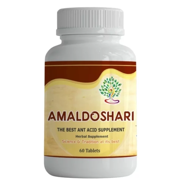 Amaldoshari IBS Ayurvedic Capsules - 60 Capsules, Herbkart8t751QGNvX52kL.webp, Herbkart8t751QGNvX52kL