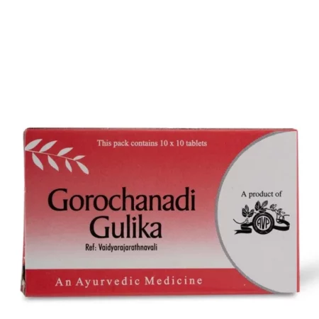 AVP Gorochanadi Gulika - 100 Tablets