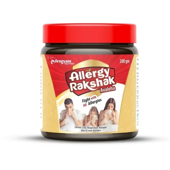 AROGYAM Allergy Rakshak Avaleha, Immunity Booster, Chyawanprash, 200gm, Herbkart8t761gX-qttS20L.webp, Herbkart8t761gX qttS20L
