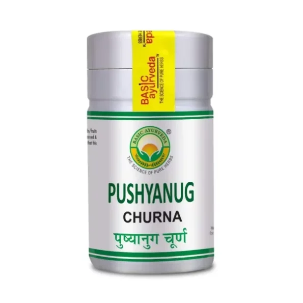 BASIC AYURVEDA Pushyanug Churna 40 Gram, Herbkart8t751mQYB8yHlL.webp, Herbkart8t751mQYB8yHlL