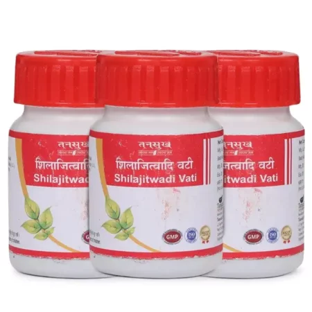 Tansukh Shilajitwadi Vati 10g Pack of 1