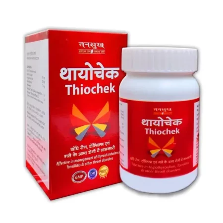 Tansukh Thiochek 60 | Ayurvedic, Natural Remedy for Hypothyroidism | Ayurvedic Thyroid Support Supplement, Manage Weight