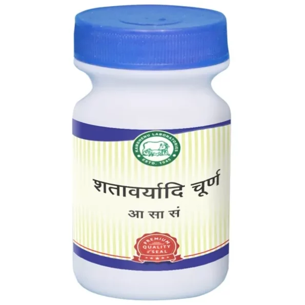 Kamdhenu Laboratories Shatavaryadi Churna - 250 gm, Herbkart8t761L6vtihp0L.webp, Herbkart8t761L6vtihp0L