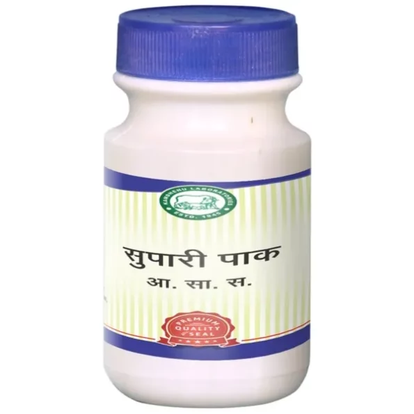 Kamdhenu Laboratories Supari Pak 200 gm, Herbkart8t771AZ9Gv661L.webp, Herbkart8t771AZ9Gv661L