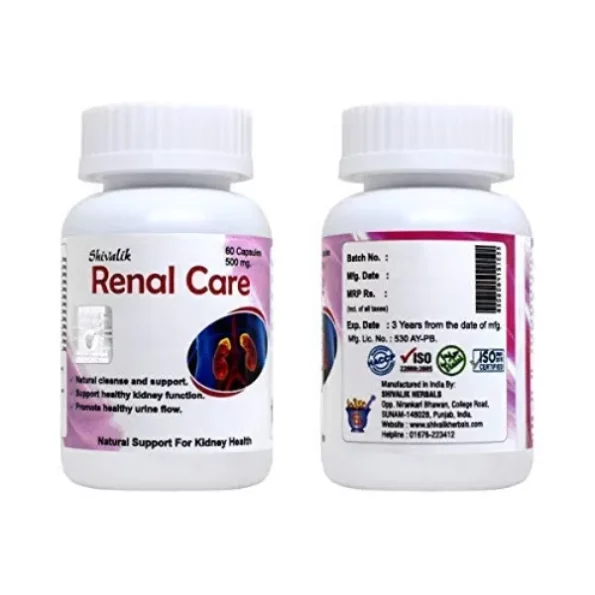 Shivalik Herbals Renal Care 60 Caps, Herbkart8t741C3GyX1trL.webp, Herbkart8t741C3GyX1trL