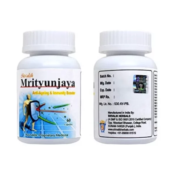 Shivalik Herbals Mrityunjaya 60 Capsules, Herbkart8t741rXWmBUYZL.webp, Herbkart8t741rXWmBUYZL