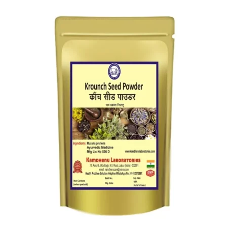 Kamdhenu Laboratories Kounch Seed Powder, 100g