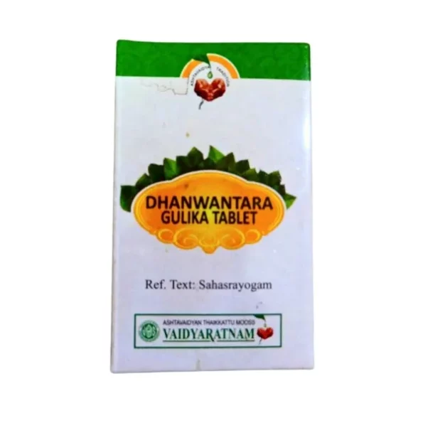 Vaidyaratnam Dhanwantara Gulika Tablet - (100 Tabs), Herbkart8t751Uv44Z2gmL.webp, Herbkart8t751Uv44Z2gmL