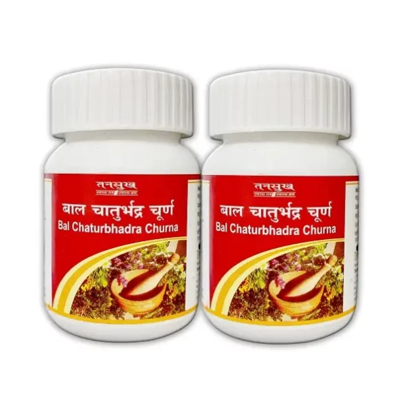 Tansukh Balchaturbhadra Powder 30g / Pack of 1 / Bal Chaturbhadra Churna/Natural, Ayurvedic Herbal Powder For Child Care, Herbkart8t781apE5c8iKL.webp, Herbkart8t781apE5c8iKL