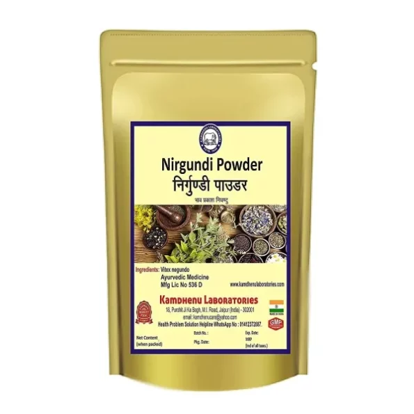 Kamdhenu Nirgundi Powder 100 grams, Herbkart8t771j0EcixeoL.webp,