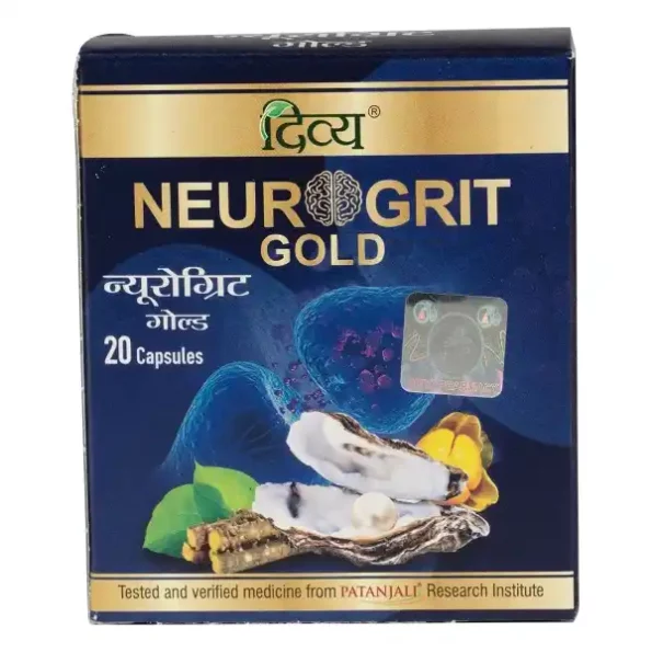 Patanjali Divya Neurogrit Gold 20 N Capsules 13 Gm, Herbkart8t771OFBG7BCyL.webp, Herbkart8t771OFBG7BCyL