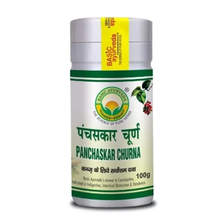 BASIC AYURVEDA Panchaskar Churna 100 Gram |