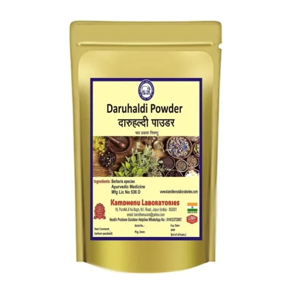 Kamdhenu Laboratories Daruharidra Powder, 100 grams, Herbkart8t781nKrPG7B6L.webp, Herbkart8t781nKrPG7B6L