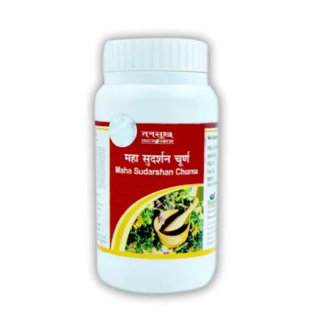 Tansukh Maha Sudarshan Churna 100g