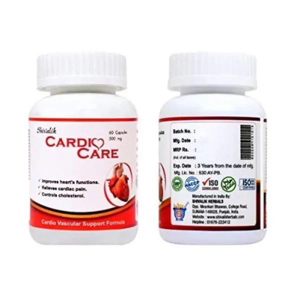 Shivalik Herbals Cardio Care - 60 Capsules, Herbkart8t741riE-F8KbL.webp, Herbkart8t741riE F8KbL