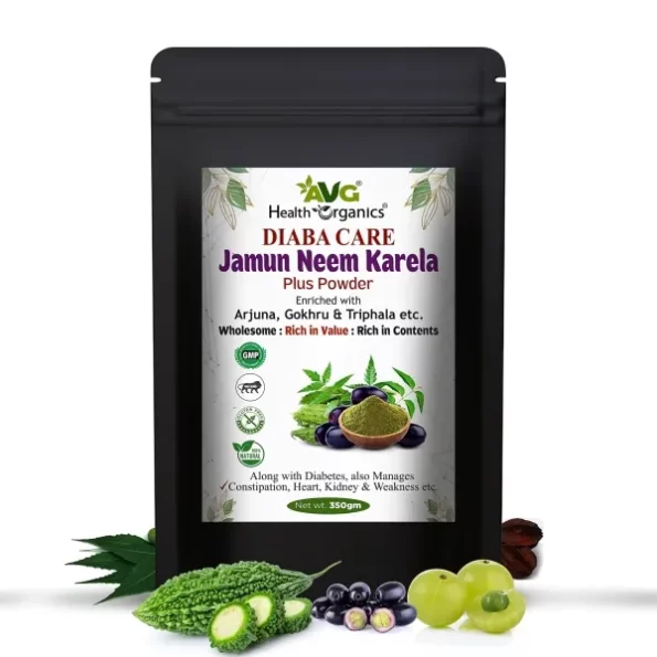 AVG Health Organics Jamun, Neem & Karela Plus Powder, 350gm, Herbkart8t7811cseCgMRL.webp, Herbkart8t7811cseCgMRL