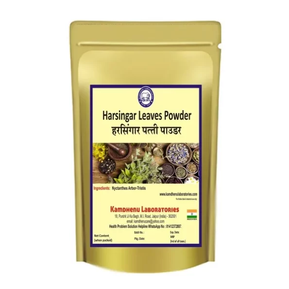 Kamdhenu Laboratories Harsingar Patti Powder 250G, Herbkart8t781sQJUdR3FL.webp, Herbkart8t781sQJUdR3FL