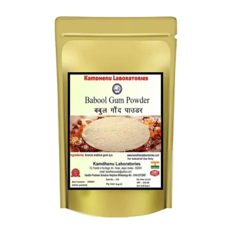 Kamdhenu Laboratories Babool Gum Kiker-Kikar Babol Arabic Acacia Keekar Kikar Kicker Powder 250Gm