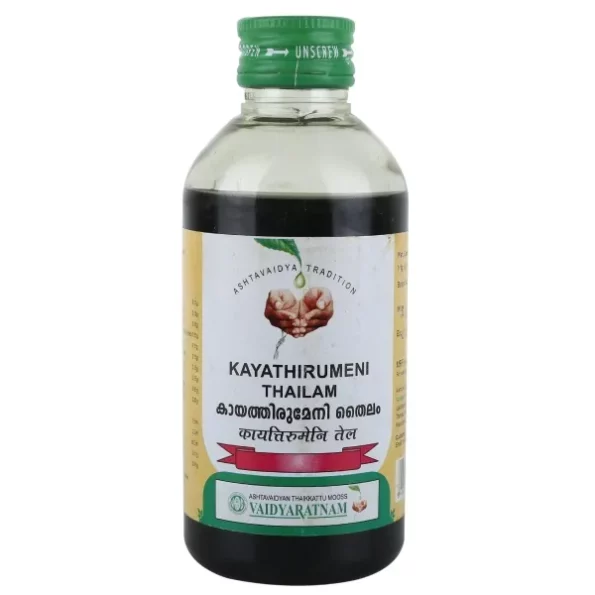 VAIDYARATNAM Kayathirumeni Thailam, 200 ml available on Herbkart