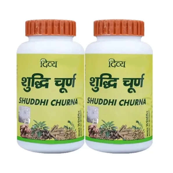 Patanjali Divya Arshkalp Vati 80Tab Capsule available on Herbkart