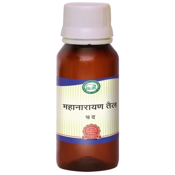 Kamdhenu Laboratories Mahanarayana Taila - 100 ml, Herbkart8t741roa77bUkS.webp, Herbkart8t741roa77bUkS