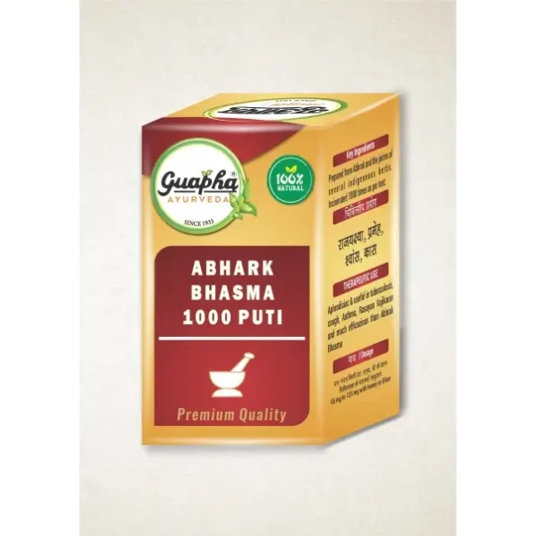 Guapha Ayurveda Abhrak Bhasma (1000Puti) - (2.5G), Herbkart8t781T3XkjsJaS.webp, Herbkart8t781T3XkjsJaS