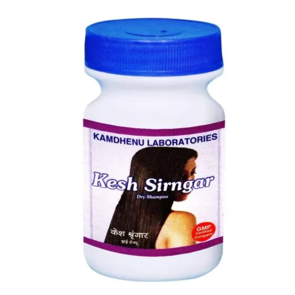 Kamdhenu Kesh Shringar Dry Shampoo 250 gms, Herbkart8t781r4tddXyCL.webp, Herbkart8t781r4tddXyCL