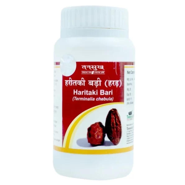 Tansukh Haritaki Badi - 100g, Herbkart8t761B10XisbdL.webp, Herbkart8t761B10XisbdL