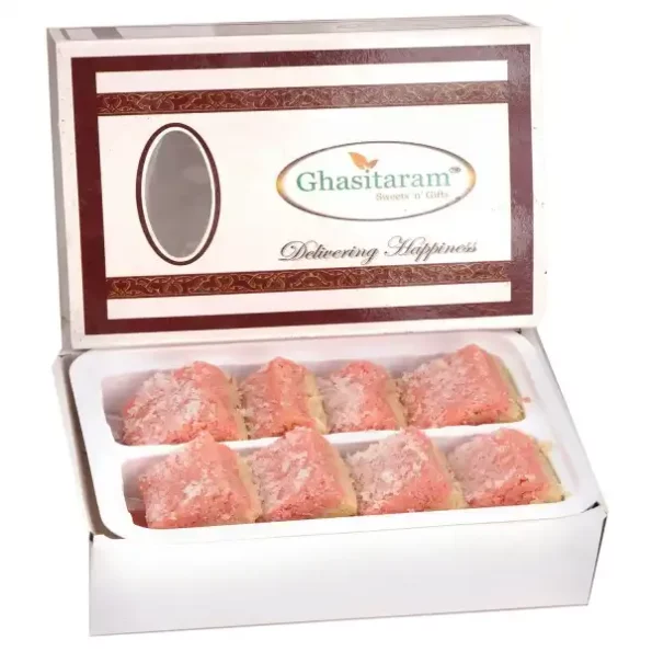 Ghasitaram Gifts Sweets - Mawa Coconut Barfi, 200g, Herbkart8t7710lpL-mPrS.webp, Herbkart8t7710lpL mPrS