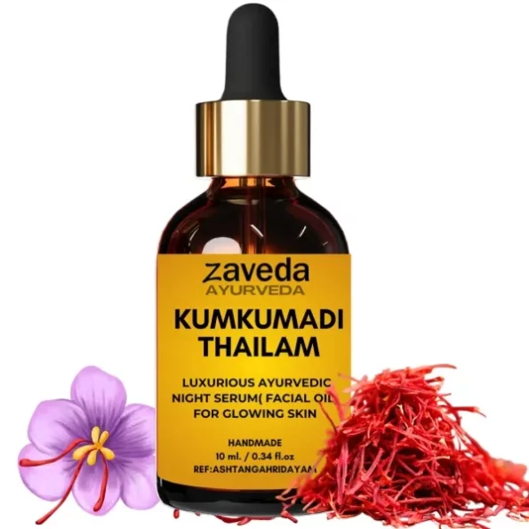 ZAVEDA Kumkumadi Tailam 10 Ml, Herbkart8t761NA2TD-n1L.webp, Herbkart8t761NA2TD n1L