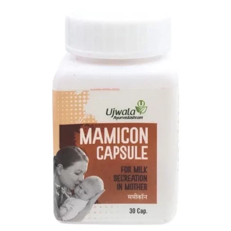 Ujwala Ayurvedashram Mamicon Capsule I For Milk Secretion In Mother I Reduce Breast engorgement