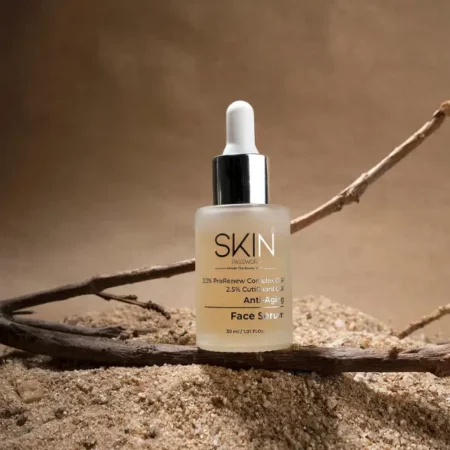Skin Password Anti-Aging Serum | 2.5% ProRenew Complex CLR™, 2.5% CutiGuard CLR™ | Boost Collagen, Antimicrobial Peptides & Elastin | Postbiotic Formula | Reduce Fine Lines & Wrinkles | 30ml