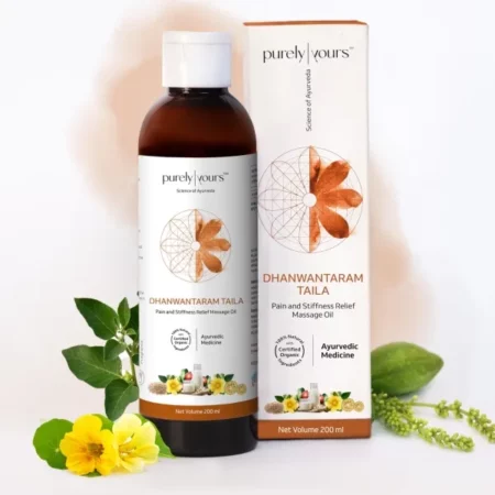 Purely Yours Body Massage Oil Dhanwantaram Taila - Pain and Stiffness Relief Massage Oil, Pain Relief Oils, Joint Pain Relief Oil, Back Pain, Neck Massage, Suitable for All Skin Types - 200ml