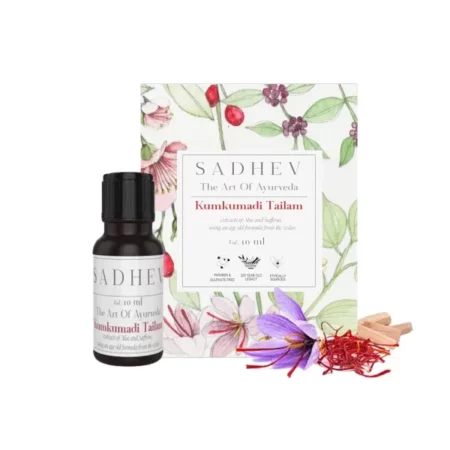 Sadhev Kumkumadi Tailam - 10ml