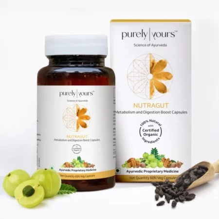 Purely Yours Nutra Gut Health Capsules - Pre And Probiotics For Gut Health, Improves Metabolism | Bloating, Acidity & Constipation Relief, Gut Cleanse for Men & Women, 60 Veg Capsules