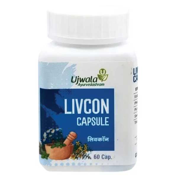 Ujwala Ayurvedashram Livcon Capsule(60 Cap), Herbkart8t7612ga5aGbTL.webp, Herbkart8t7612ga5aGbTL