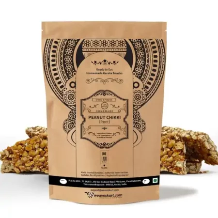 looms & weaves - Ready to eat Homemade Peanut Chikki (Rect) - 250 gm